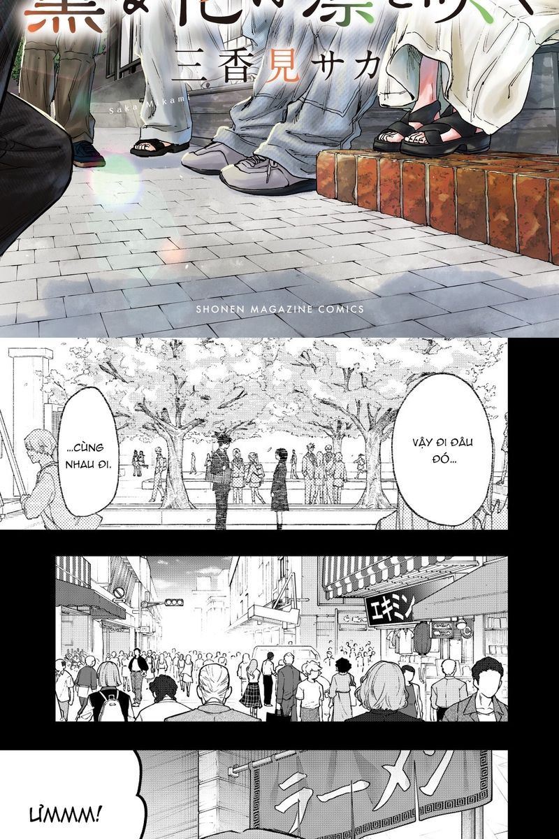 Kaoru Hana wa Rin to Saku Chapter 156 - 2