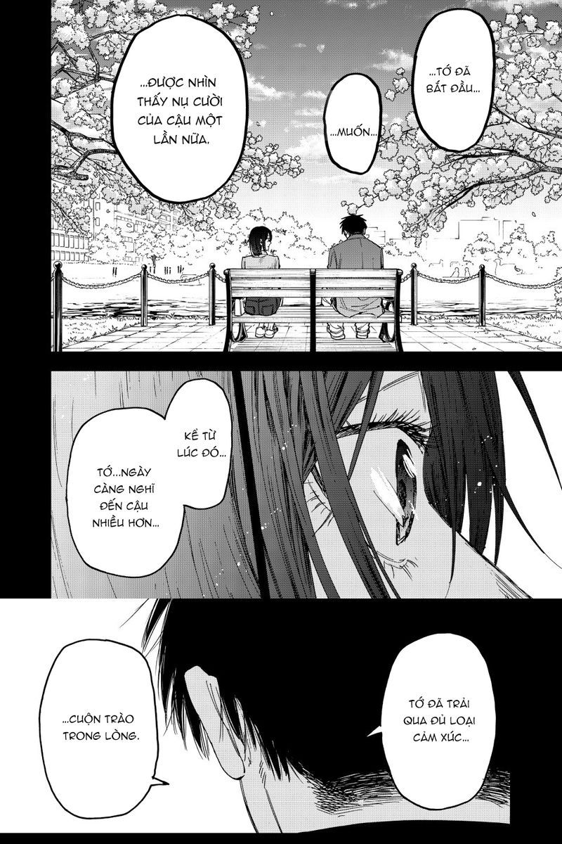Kaoru Hana wa Rin to Saku Chapter 156 - 17
