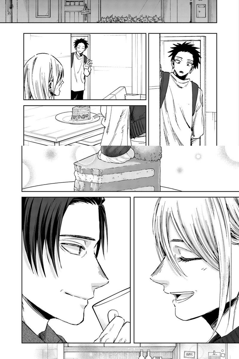 Kaoru Hana wa Rin to Saku Chapter 156 - 24