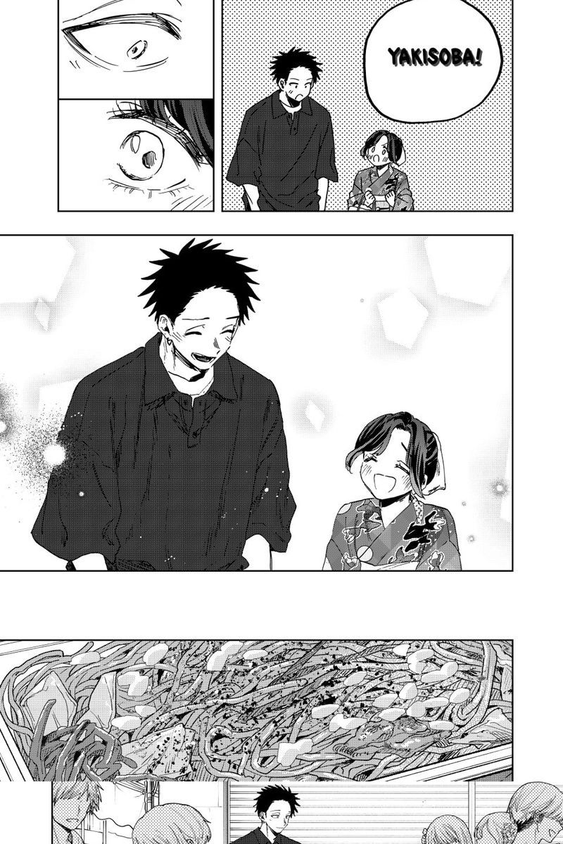 Kaoru Hana wa Rin to Saku Chapter 157 - 12