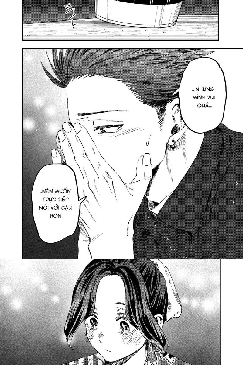 Kaoru Hana wa Rin to Saku Chapter 157 - 17
