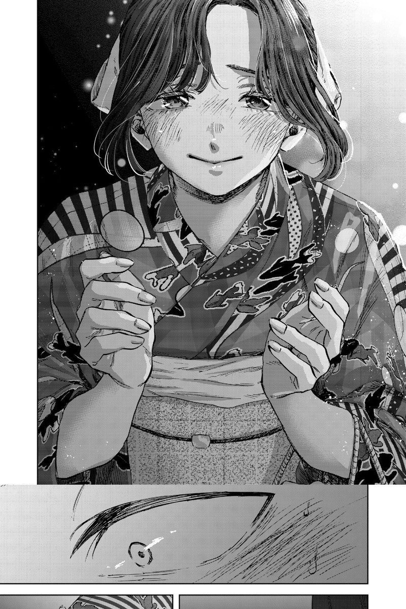 Kaoru Hana wa Rin to Saku Chapter 158 - 15