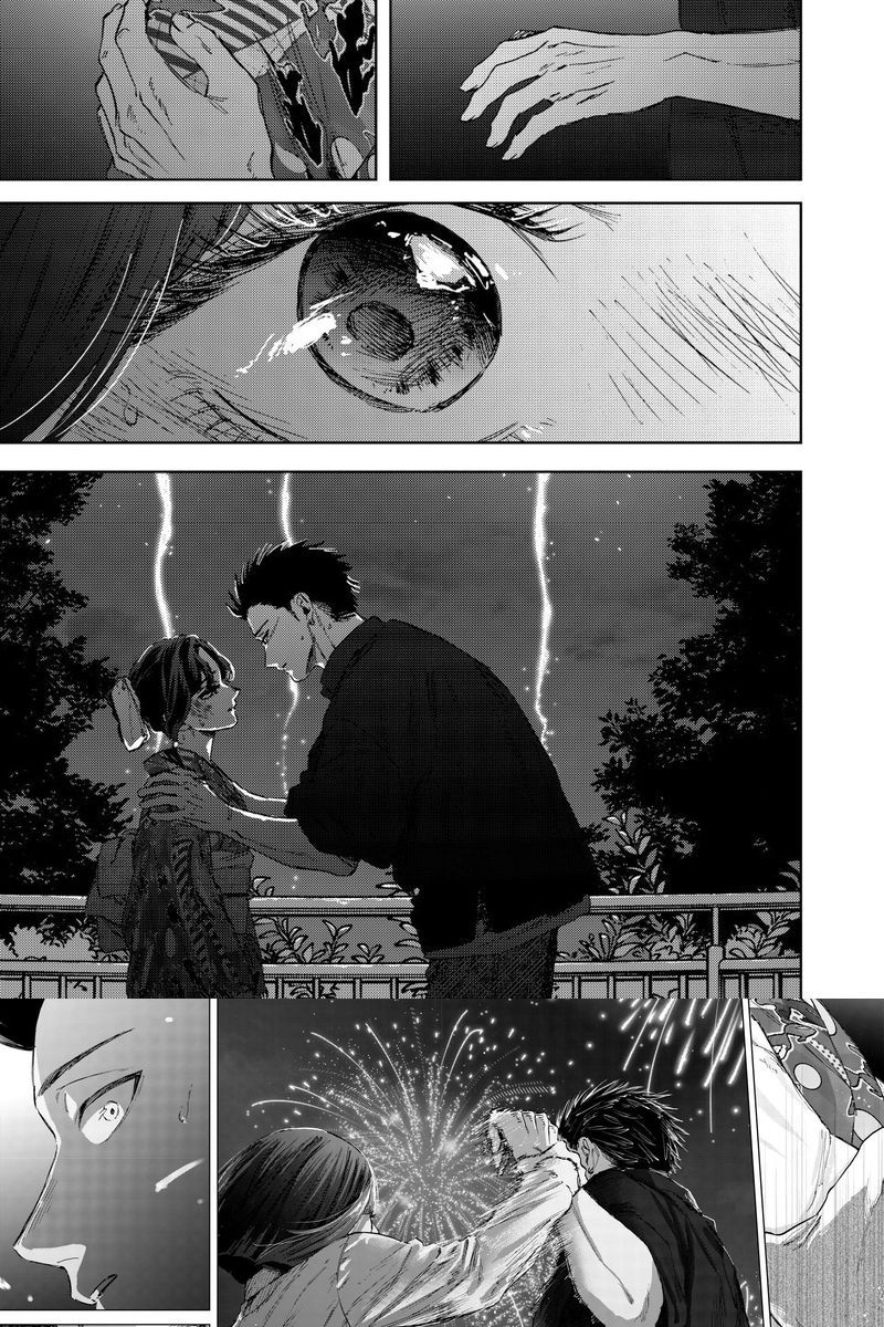 Kaoru Hana wa Rin to Saku Chapter 158 - 16