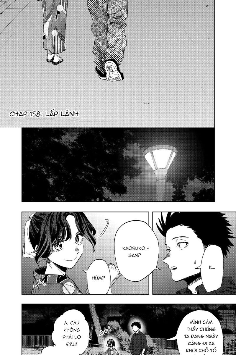 Kaoru Hana wa Rin to Saku Chapter 158 - 3