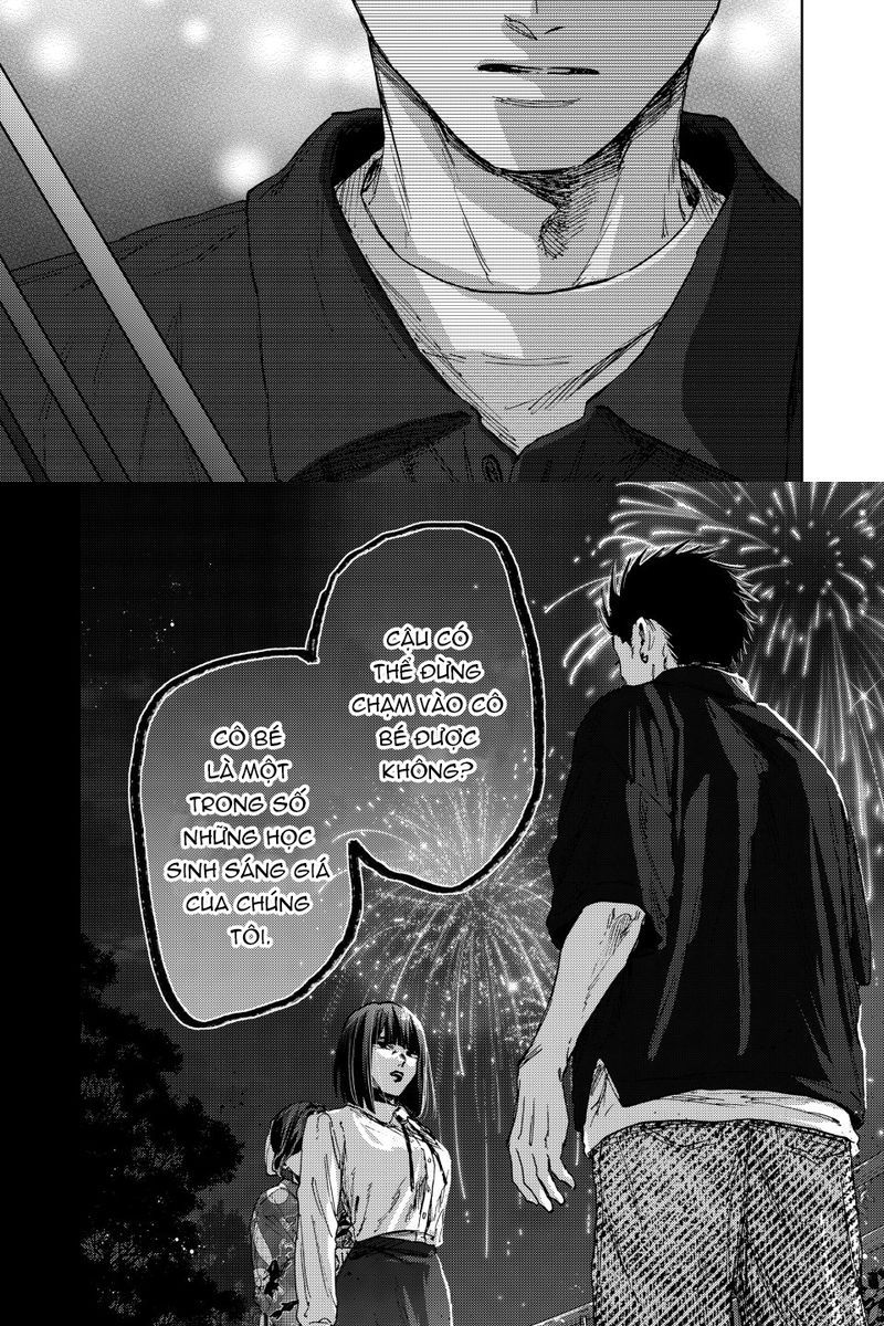 Kaoru Hana wa Rin to Saku Chapter 159 - 2