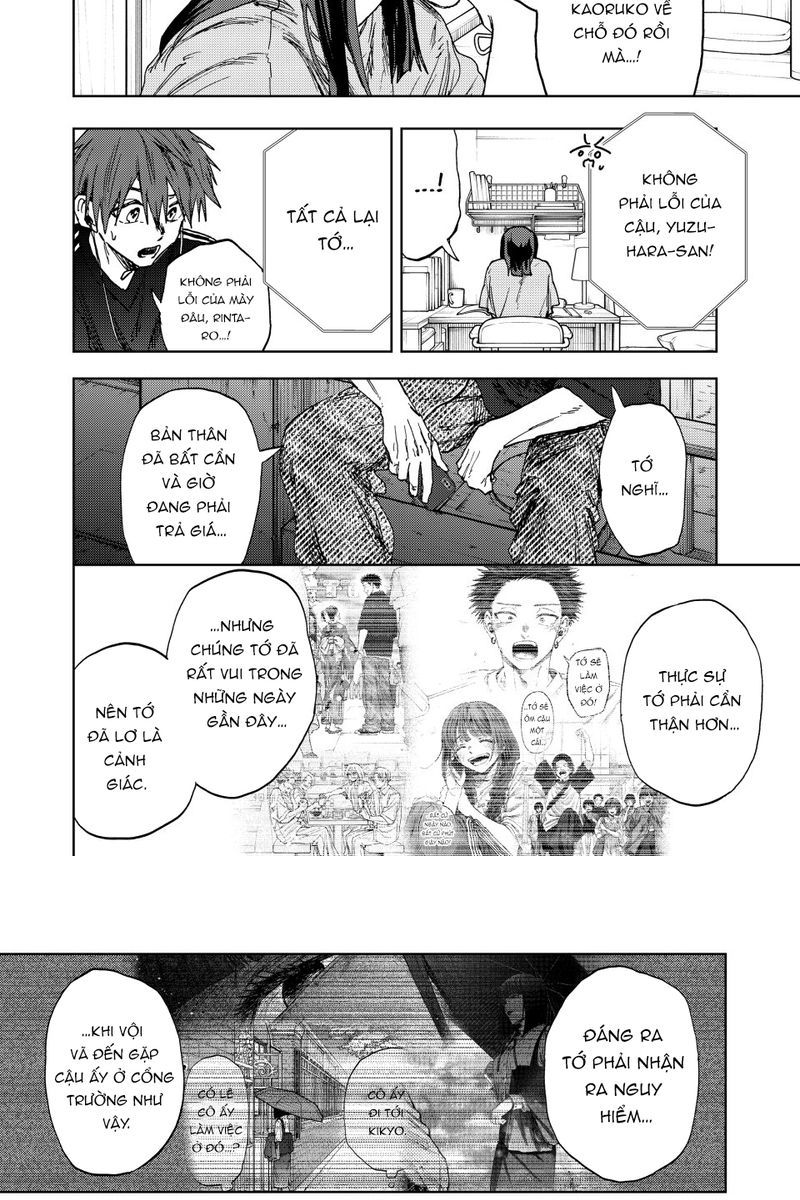 Kaoru Hana wa Rin to Saku Chapter 159 - 16