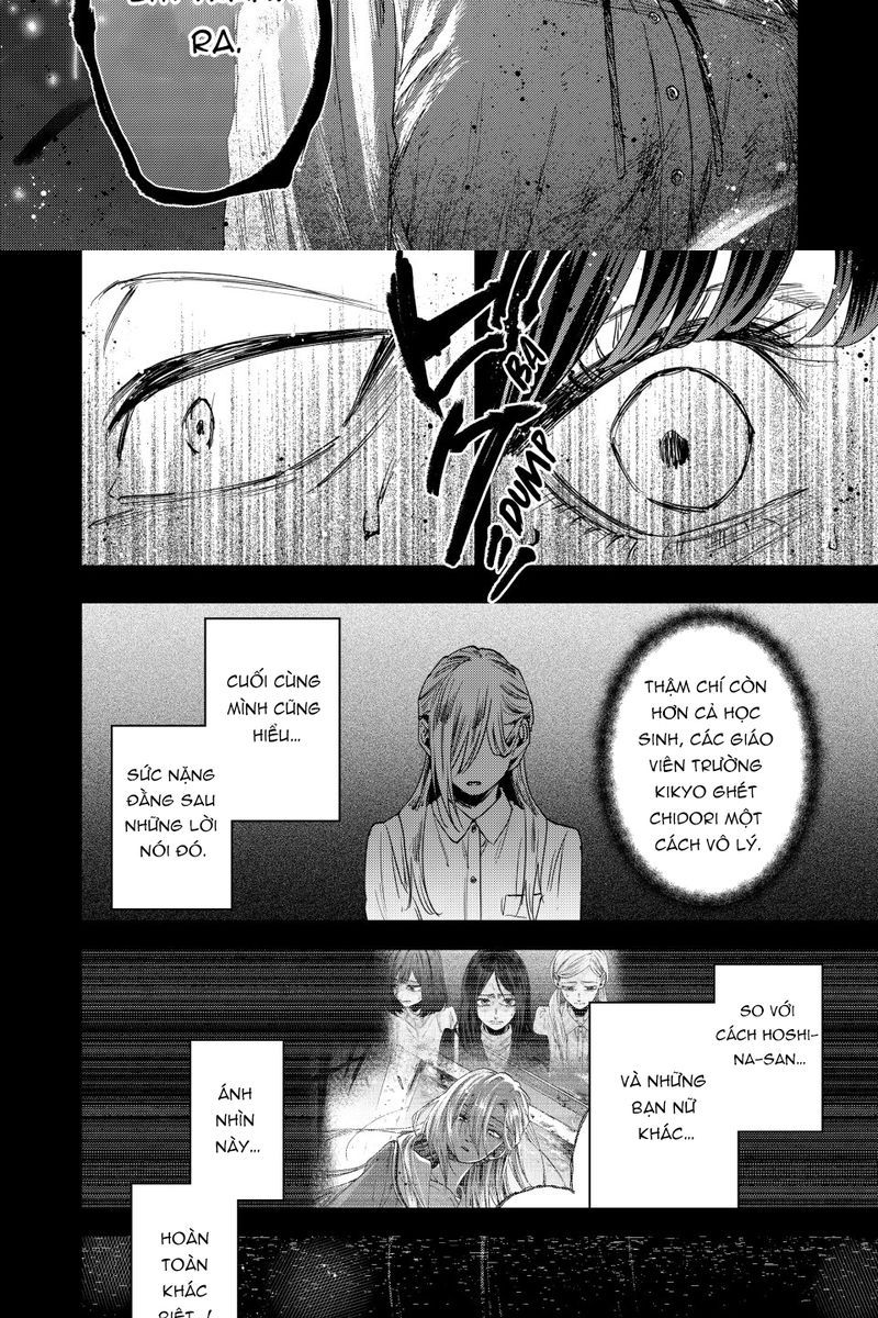 Kaoru Hana wa Rin to Saku Chapter 159 - 6