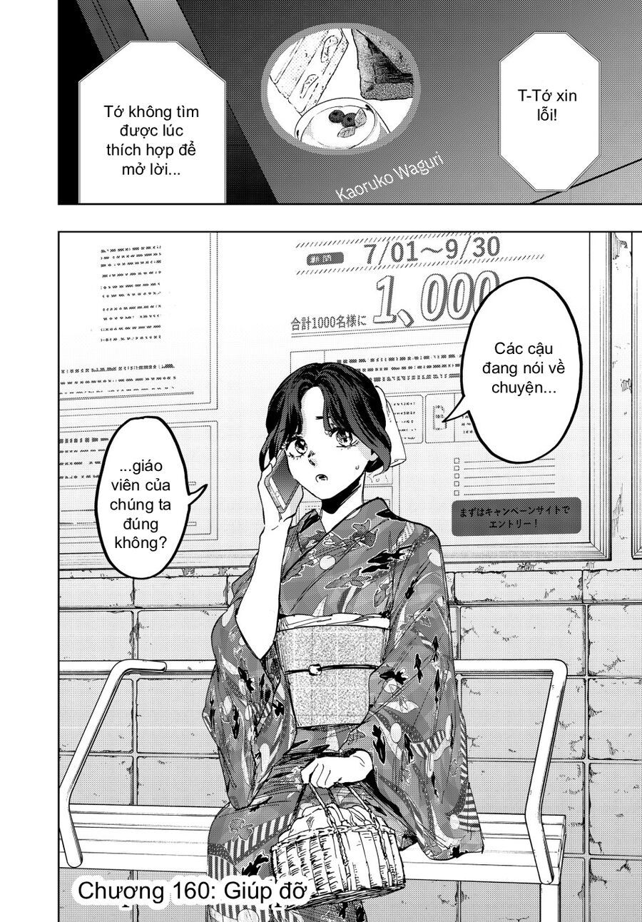 Kaoru Hana wa Rin to Saku Chapter 160 - 2