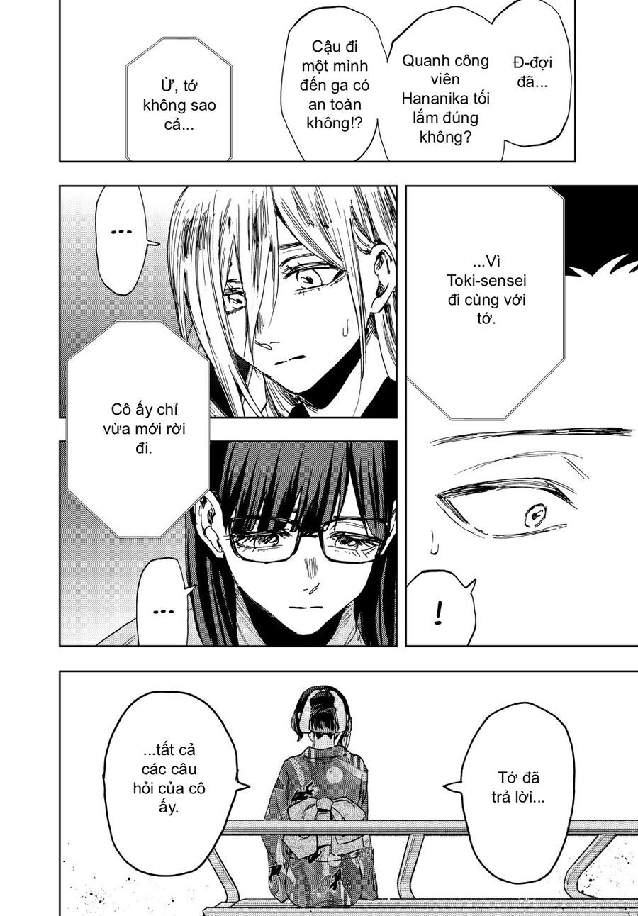 Kaoru Hana wa Rin to Saku Chapter 160 - 4