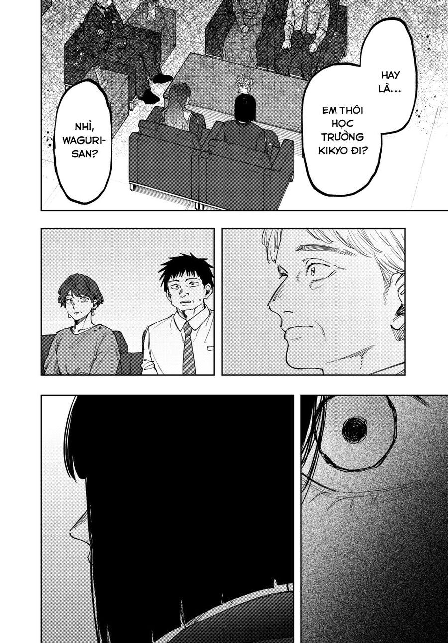 Kaoru Hana wa Rin to Saku Chapter 161 - 17