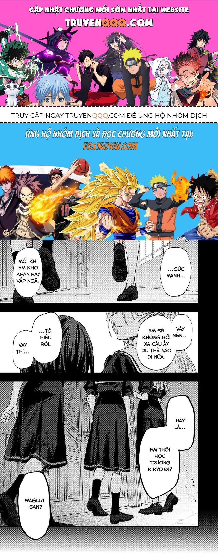 Kaoru Hana wa Rin to Saku Chapter 162 - 1