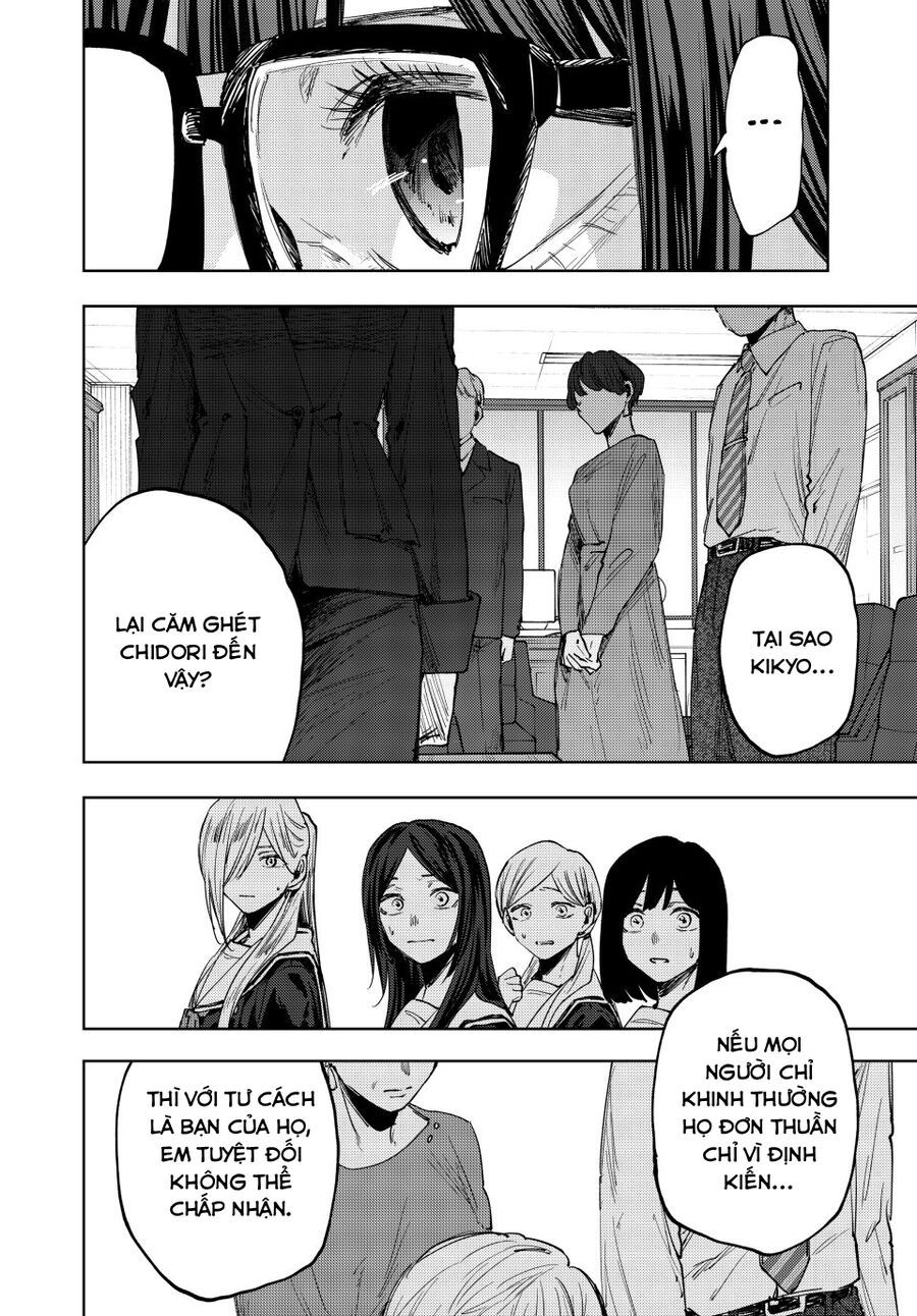 Kaoru Hana wa Rin to Saku Chapter 162 - 16