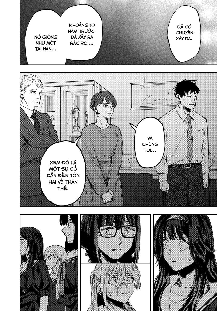 Kaoru Hana wa Rin to Saku Chapter 162 - 20