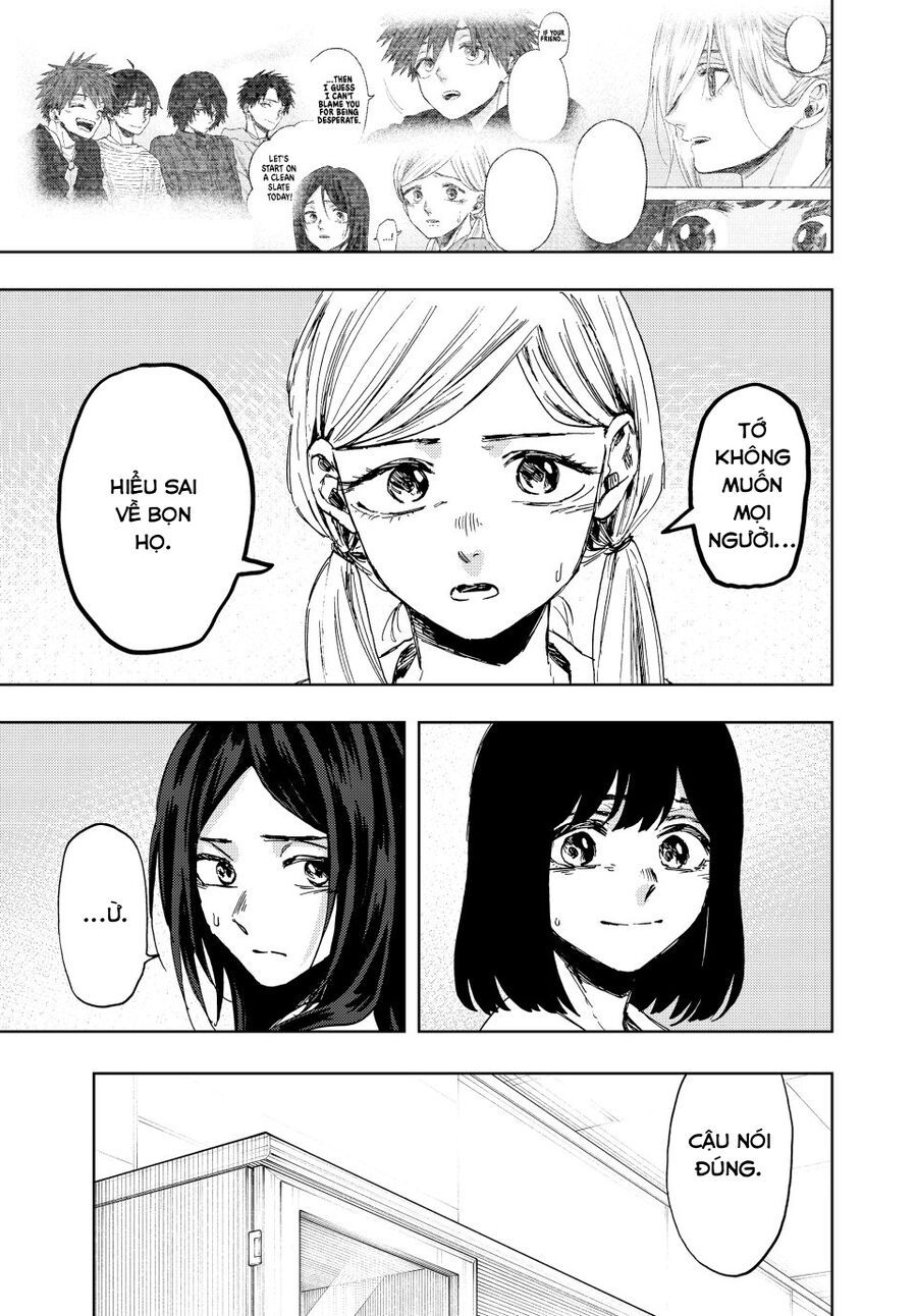 Kaoru Hana wa Rin to Saku Chapter 162 - 7