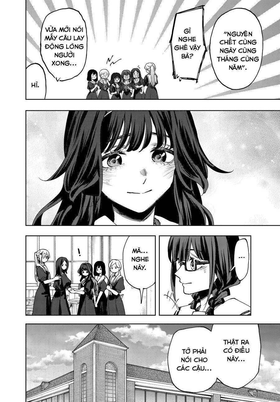 Kaoru Hana wa Rin to Saku Chapter 163 - 16