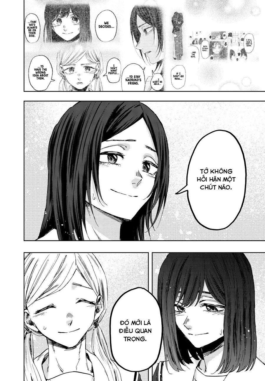 Kaoru Hana wa Rin to Saku Chapter 163 - 6