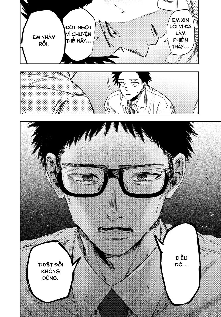 Kaoru Hana wa Rin to Saku Chapter 164 - 13