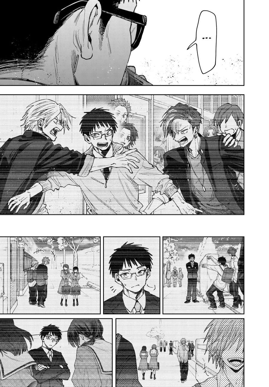 Kaoru Hana wa Rin to Saku Chapter 164 - 20