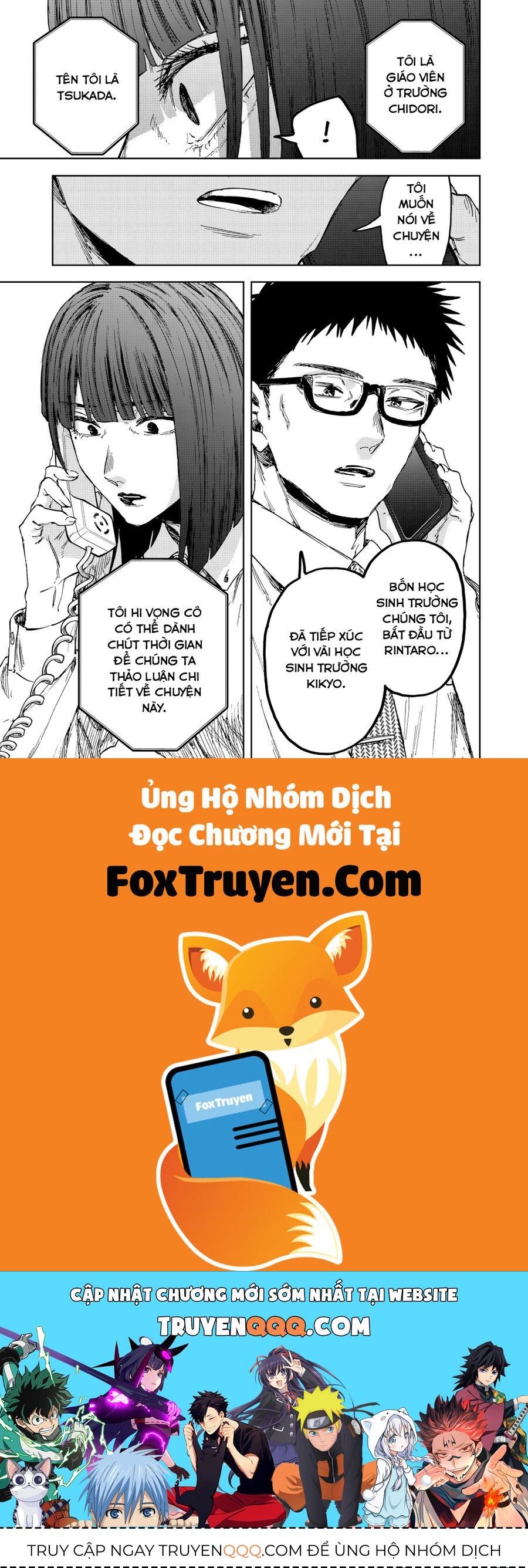 Kaoru Hana wa Rin to Saku Chapter 164 - 24