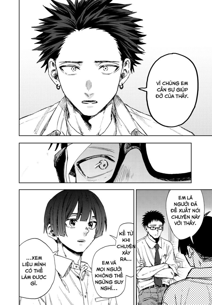 Kaoru Hana wa Rin to Saku Chapter 164 - 5