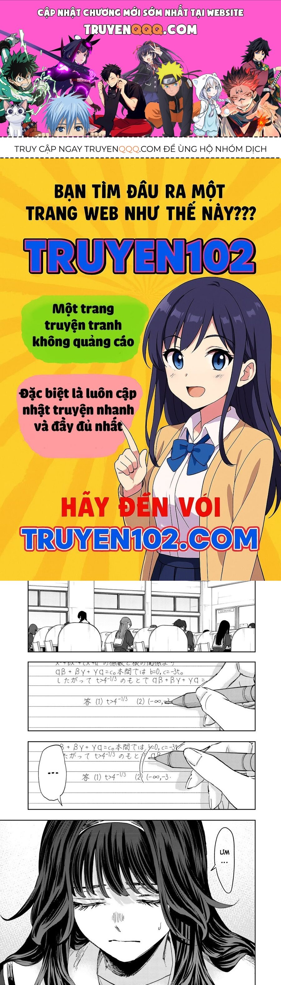 Kaoru Hana wa Rin to Saku Chapter 165 - 1