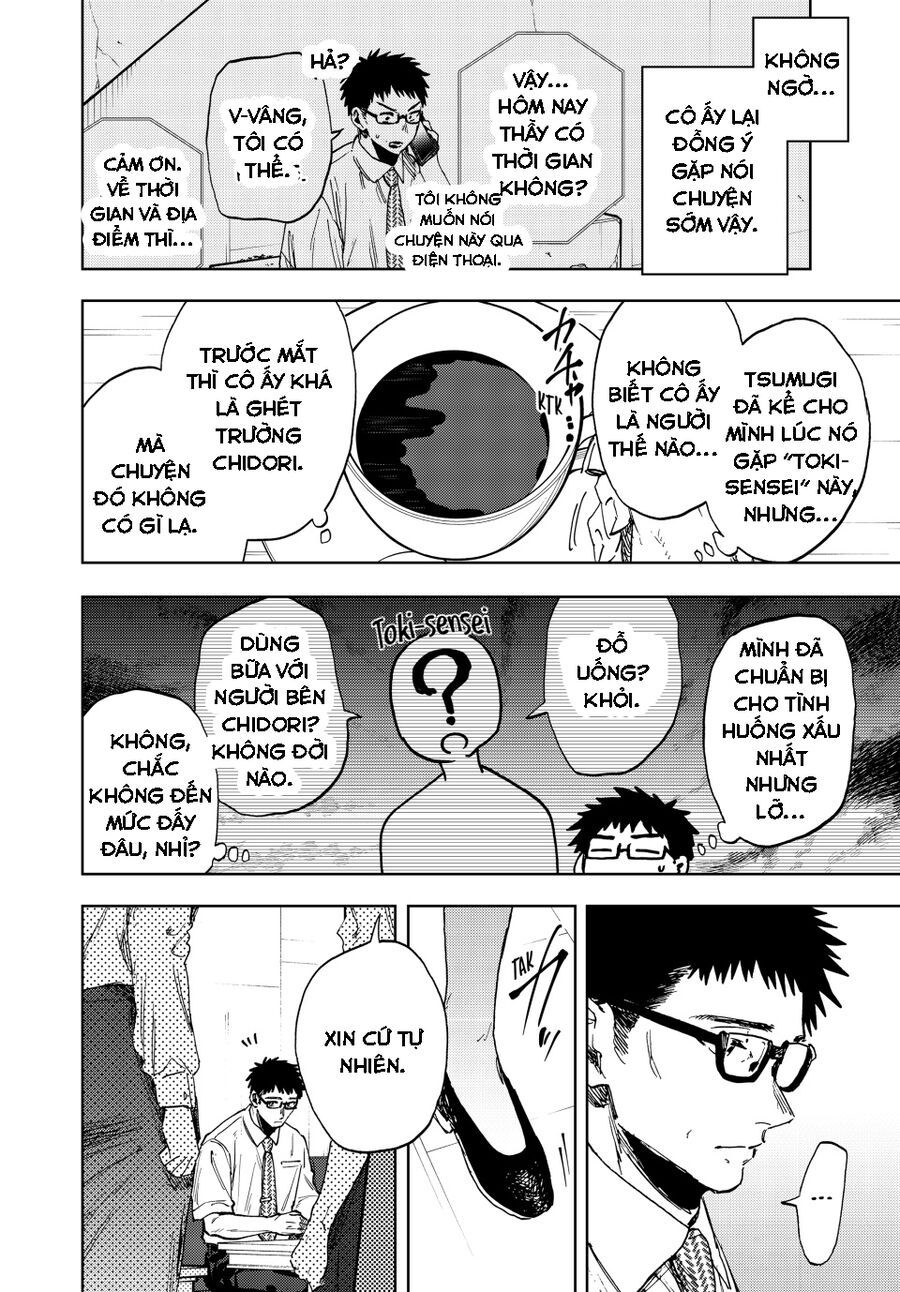 Kaoru Hana wa Rin to Saku Chapter 165 - 12