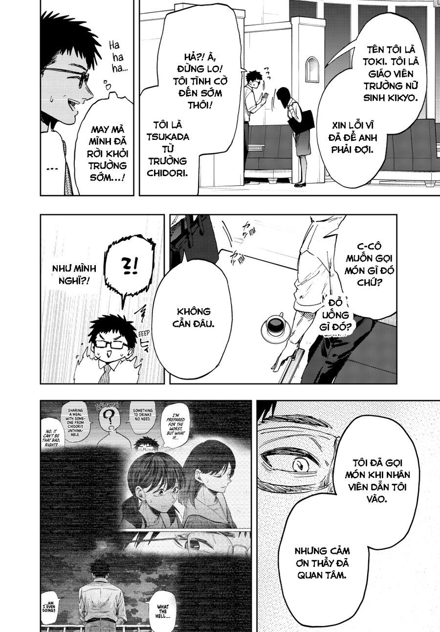 Kaoru Hana wa Rin to Saku Chapter 165 - 14