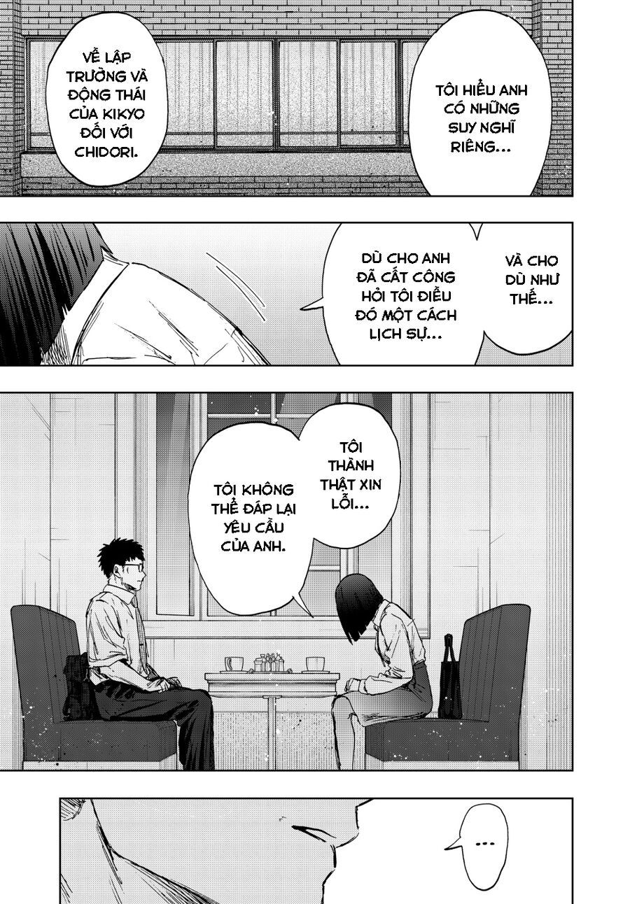 Kaoru Hana wa Rin to Saku Chapter 165 - 19