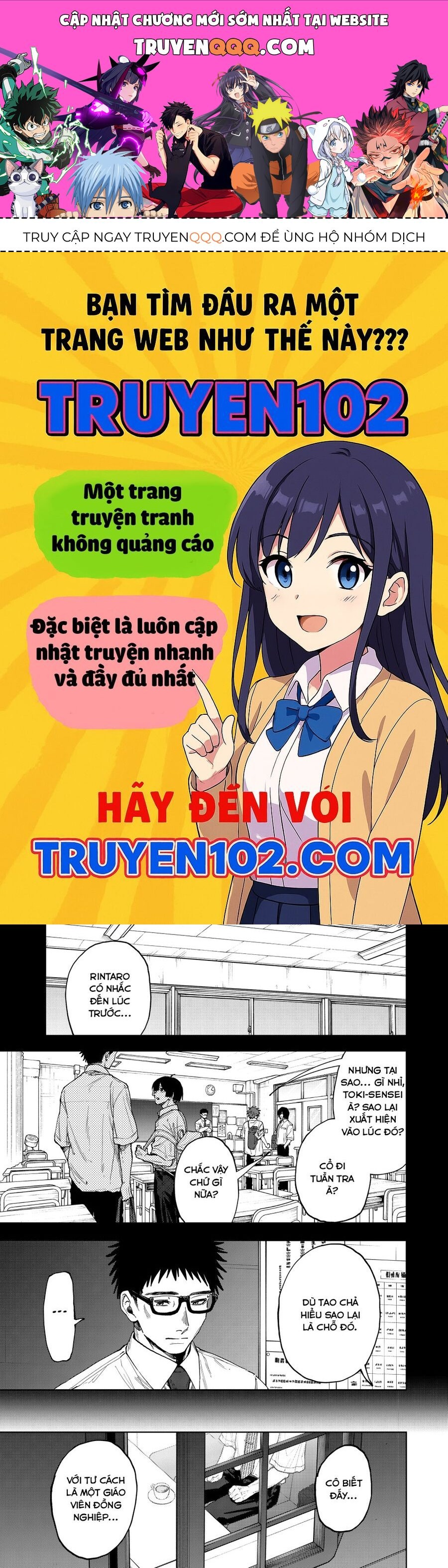 Kaoru Hana wa Rin to Saku Chapter 166 - 1