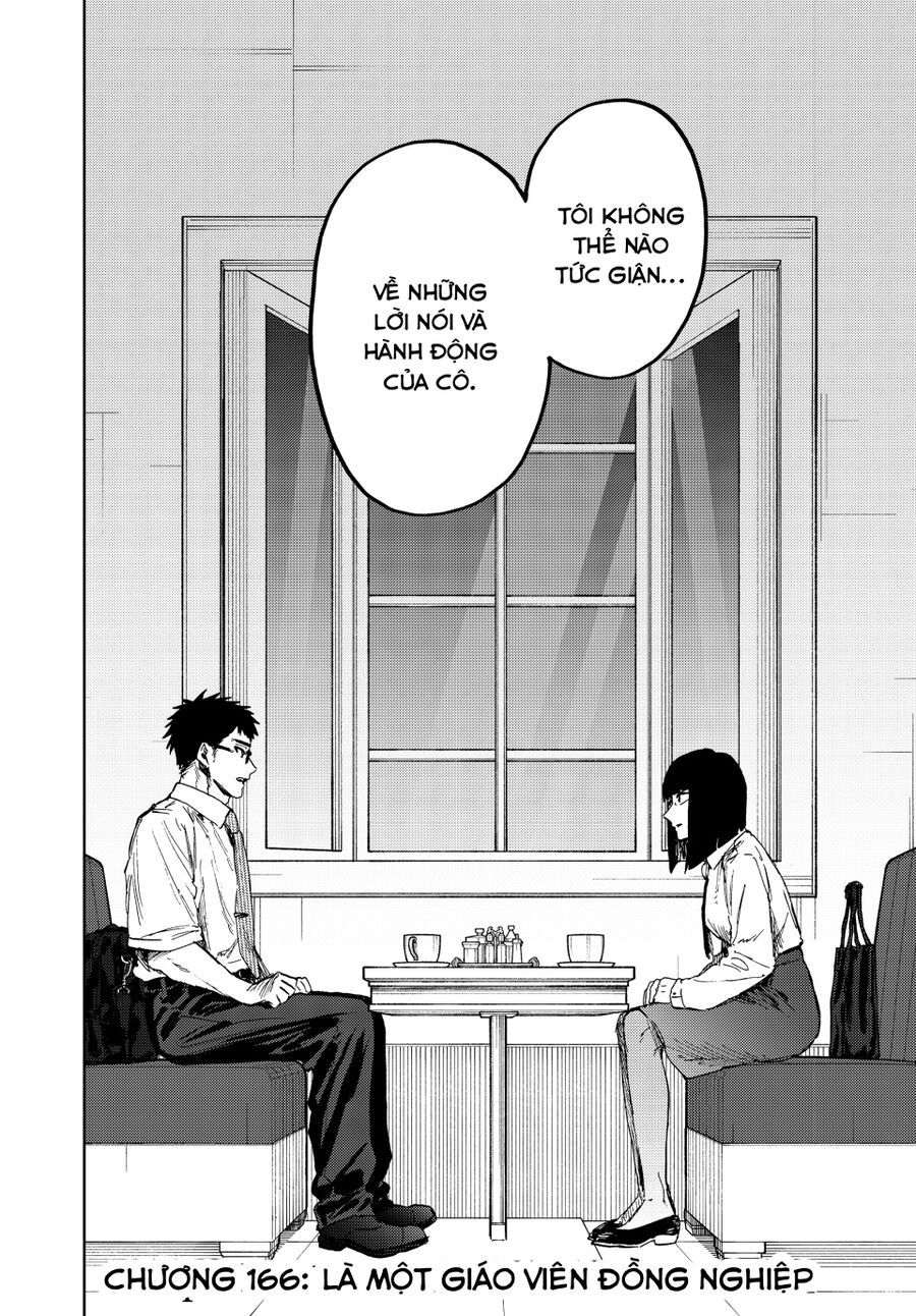 Kaoru Hana wa Rin to Saku Chapter 166 - 2