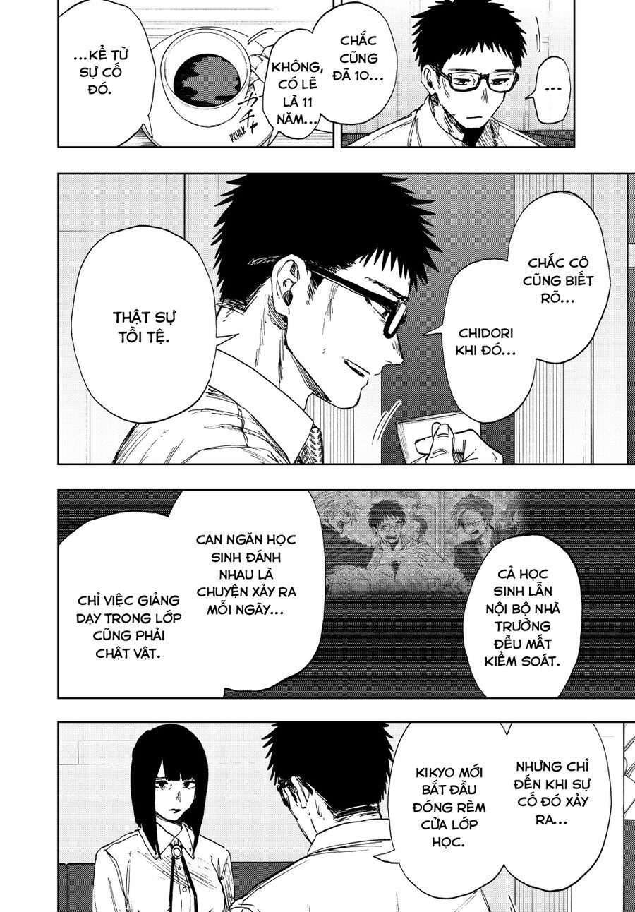 Kaoru Hana wa Rin to Saku Chapter 166 - 4