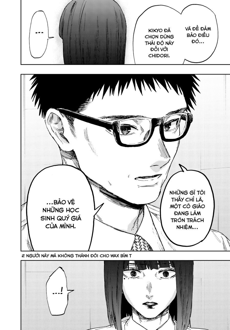 Kaoru Hana wa Rin to Saku Chapter 166 - 6