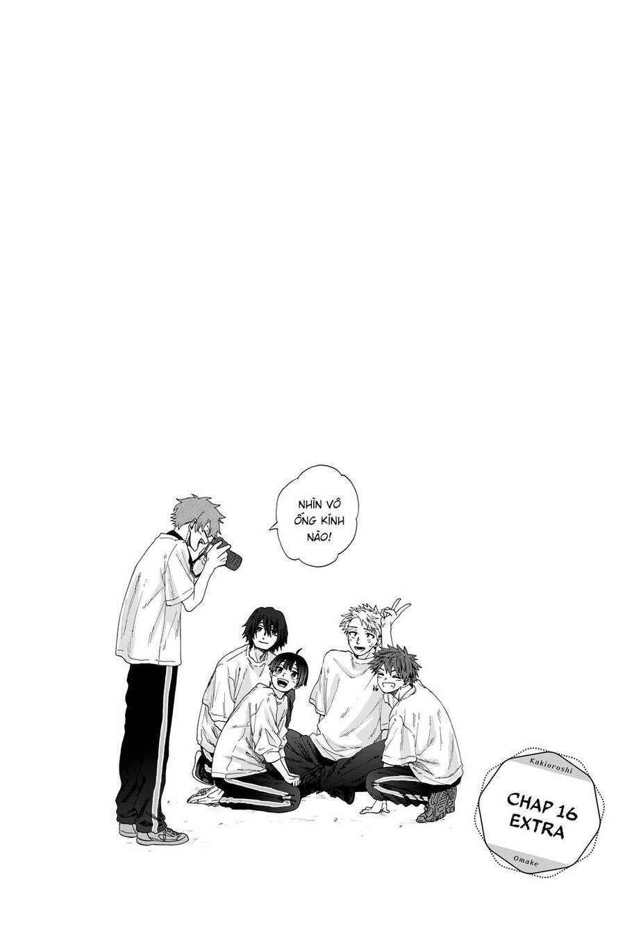 Kaoru Hana wa Rin to Saku Chapter 21.5 - 3