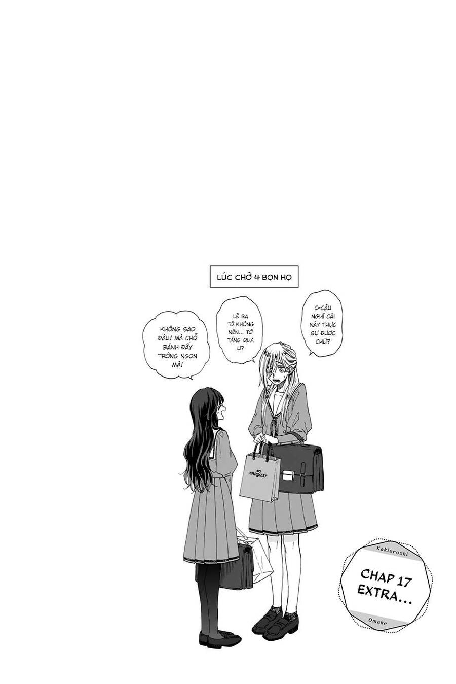 Kaoru Hana wa Rin to Saku Chapter 21.5 - 4