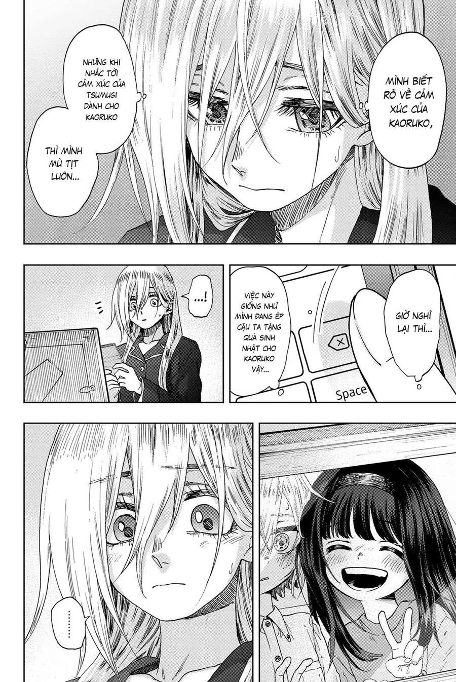 Kaoru Hana wa Rin to Saku Chapter 27.5 - 3