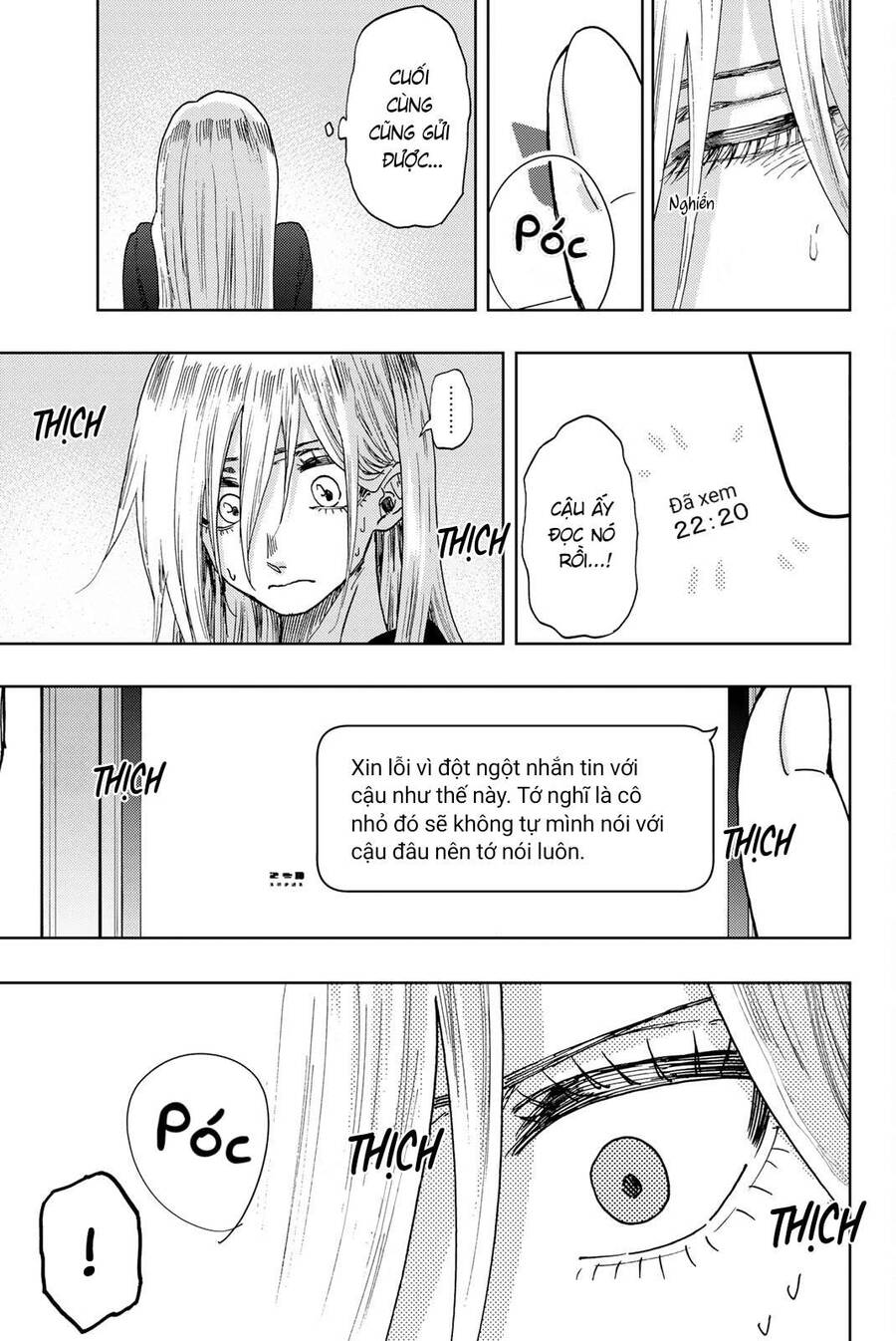 Kaoru Hana wa Rin to Saku Chapter 27.5 - 4