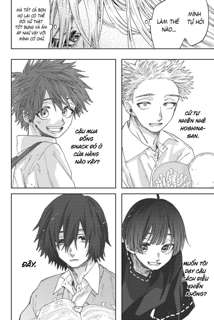 Kaoru Hana wa Rin to Saku Chapter 27.5 - 9