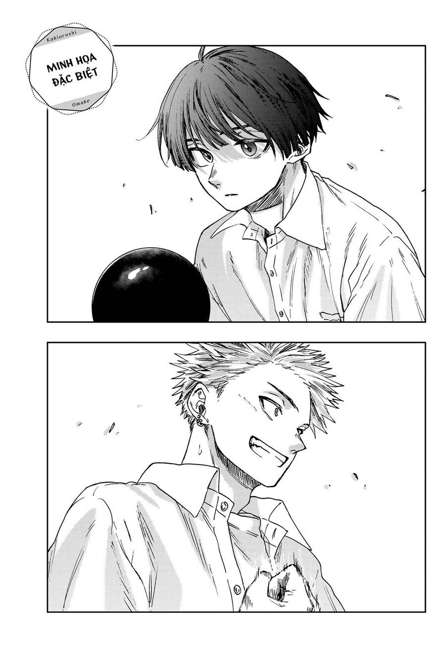 Kaoru Hana wa Rin to Saku Chapter 29.5 - 5