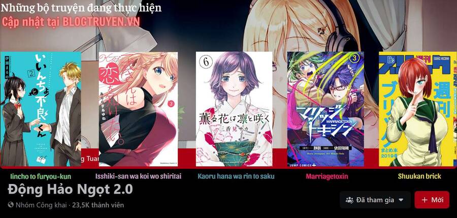 Kaoru Hana wa Rin to Saku Chapter 37.5 - 1