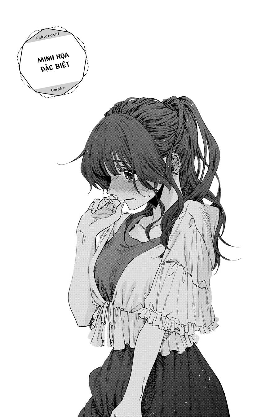 Kaoru Hana wa Rin to Saku Chapter 37.5 - 11