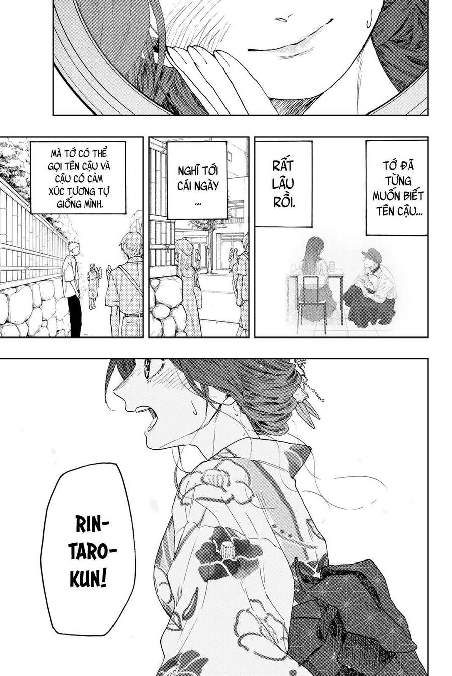 Kaoru Hana wa Rin to Saku Chapter 37.5 - 6