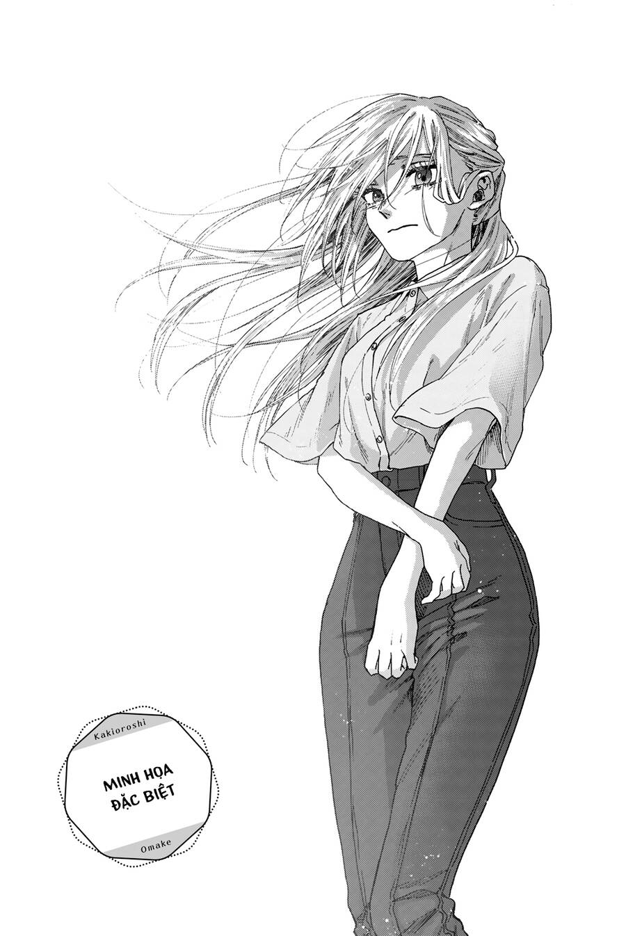 Kaoru Hana wa Rin to Saku Chapter 37.5 - 9