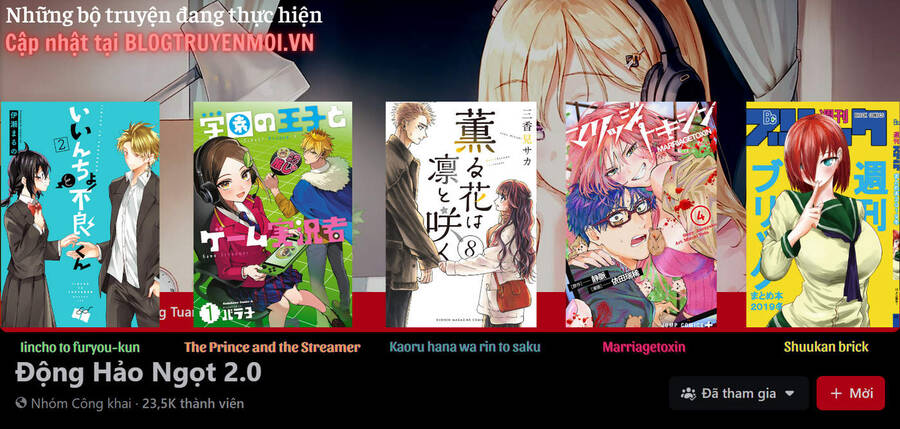 Kaoru Hana wa Rin to Saku Chapter 5.5 - 5