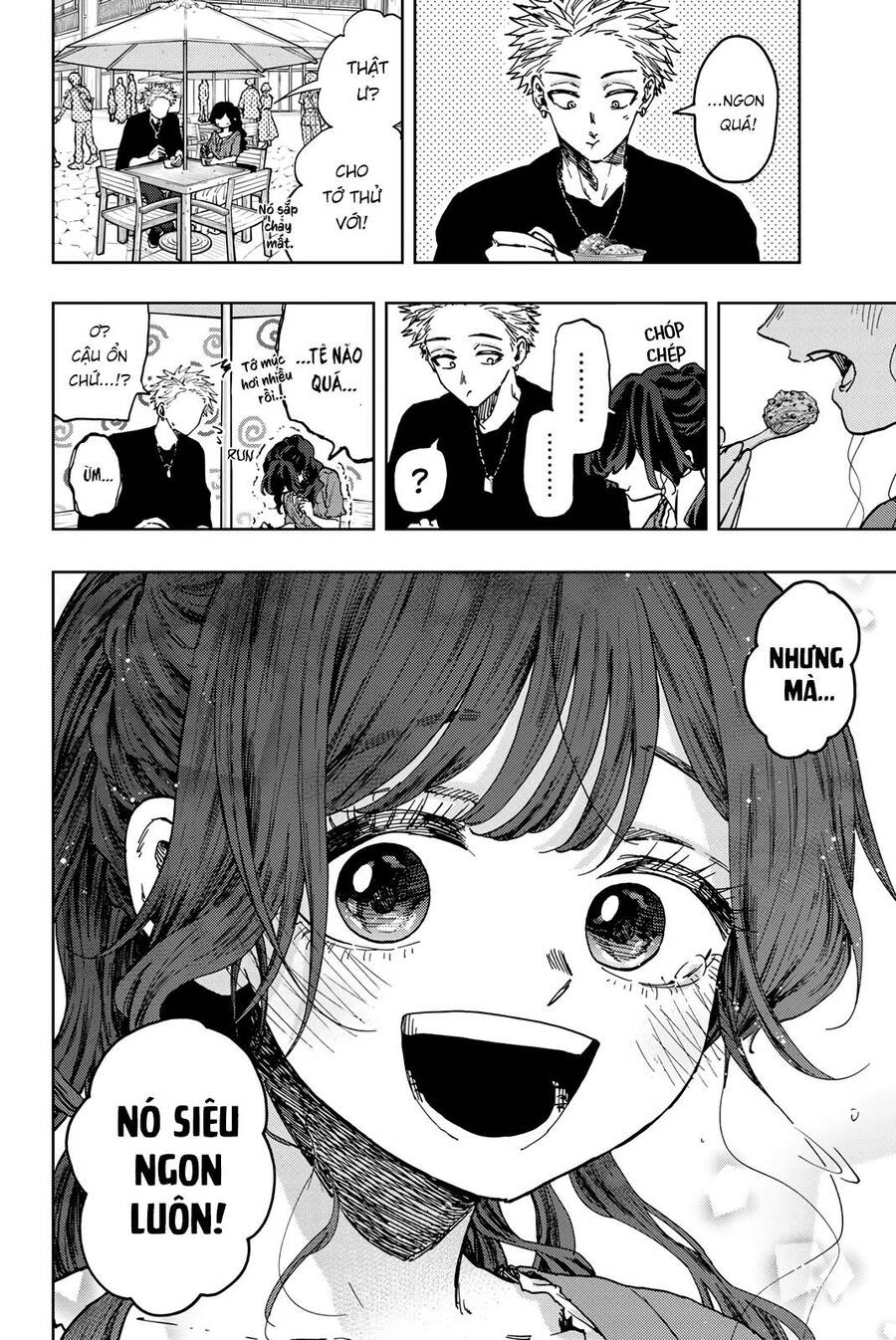 Kaoru Hana wa Rin to Saku Chapter 53.5 - 4