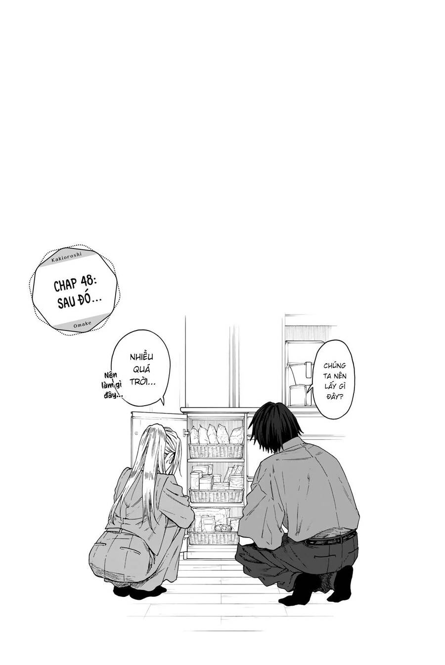 Kaoru Hana wa Rin to Saku Chapter 53.5 - 7