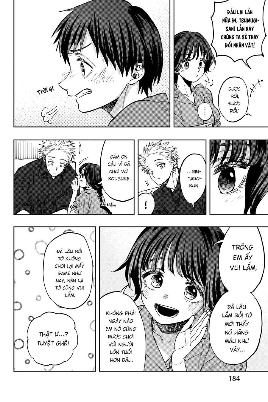 Kaoru Hana wa Rin to Saku Chapter 56.5 - 2