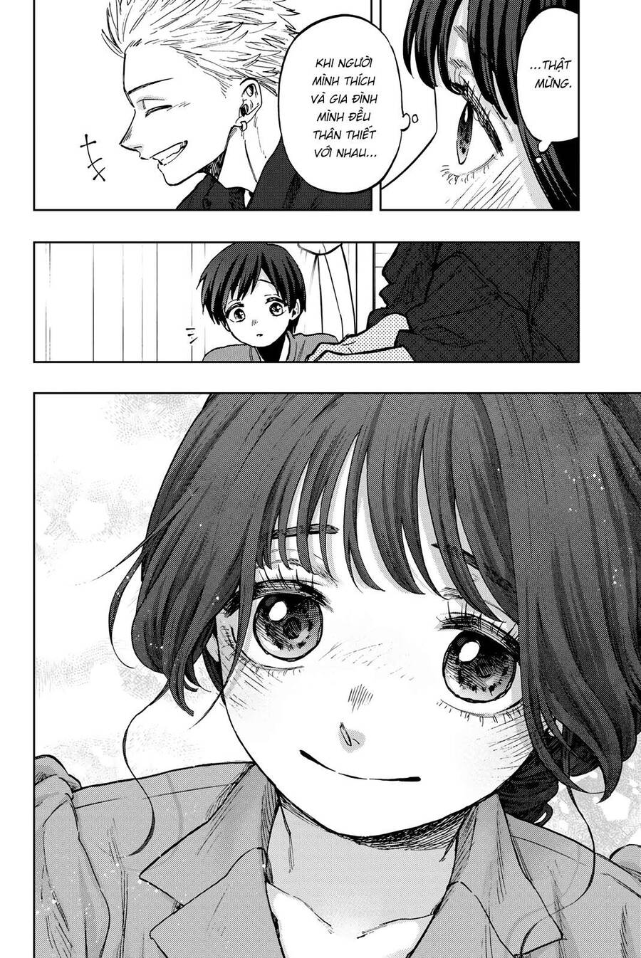 Kaoru Hana wa Rin to Saku Chapter 56.5 - 4