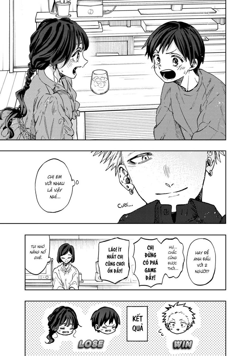 Kaoru Hana wa Rin to Saku Chapter 56.5 - 7