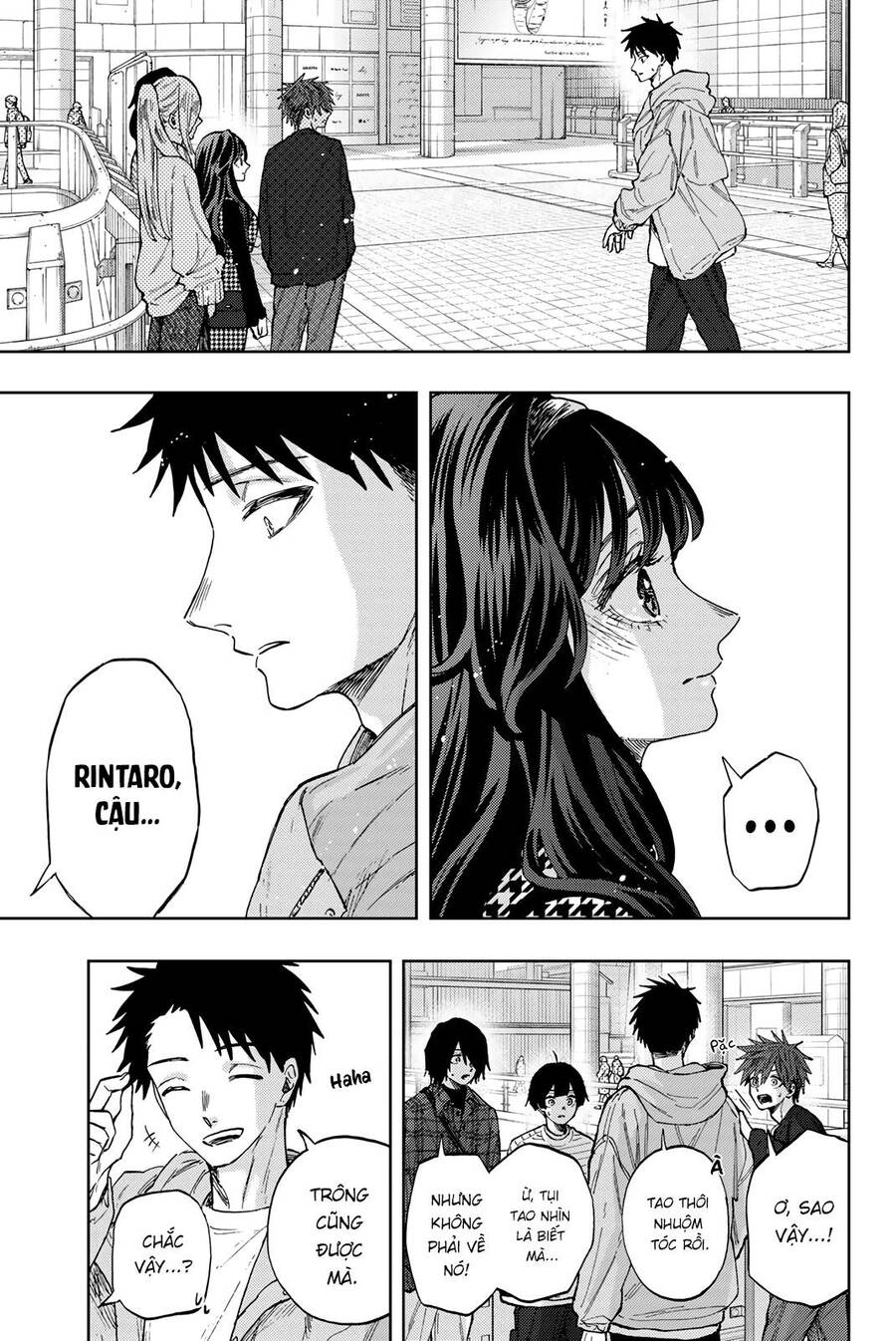 Kaoru Hana wa Rin to Saku Chapter 64.5 - 4