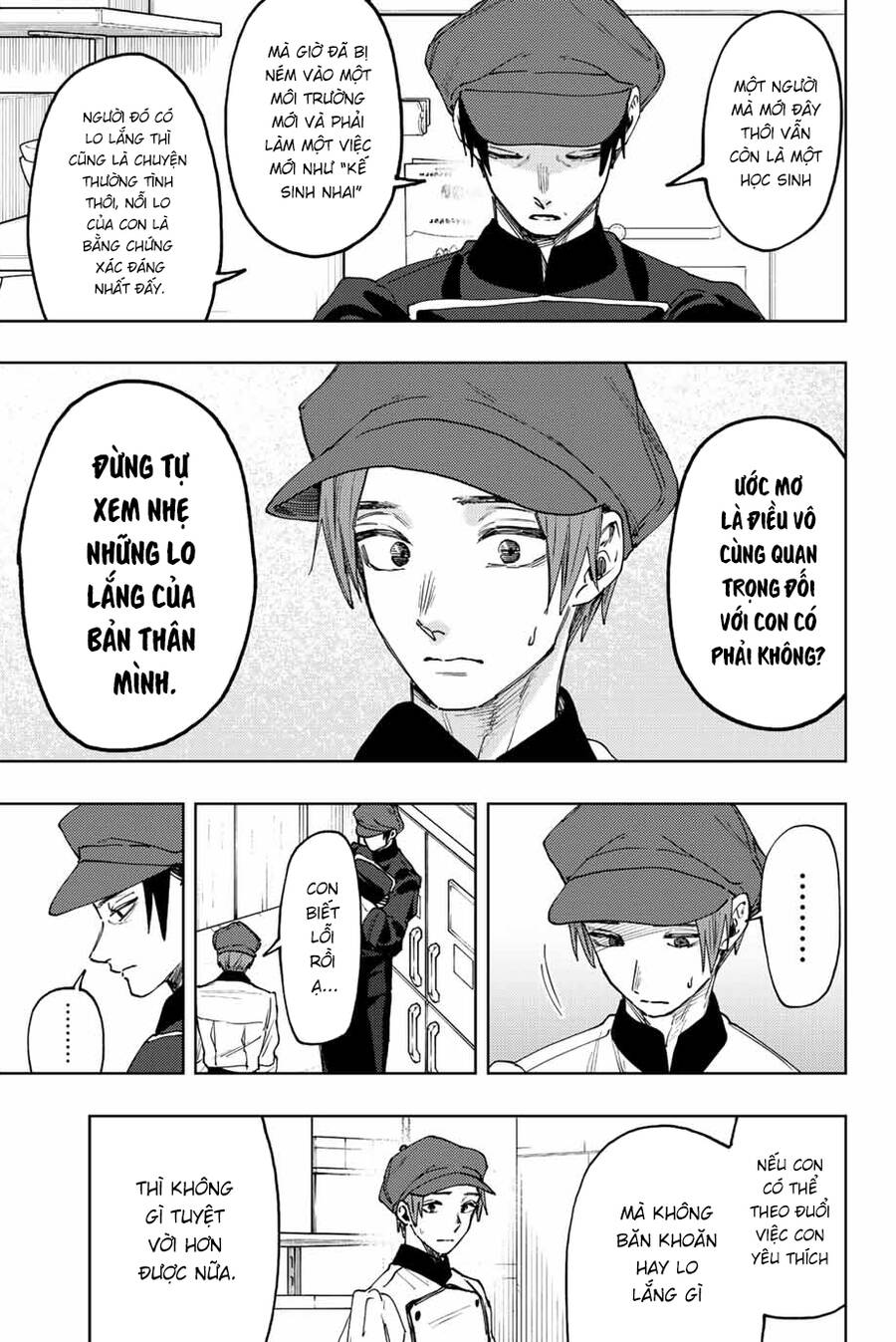 Kaoru Hana wa Rin to Saku Chapter 82 - 14